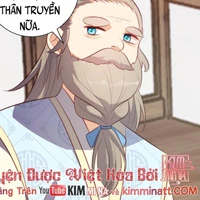 Tần Phạn Phạn /Tông chủ trường minh tông