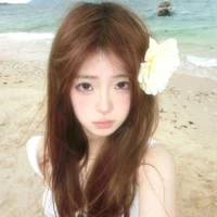 Ngũ Điền Xử Nữ
