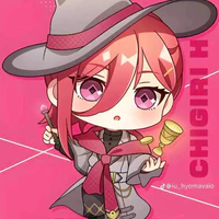 Chigiri Homa