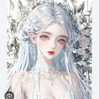 Diệp Hạ An