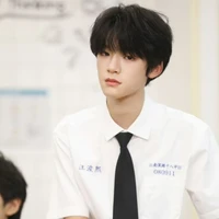 Uông Tuấn Hy