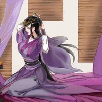 Ngu Tử Diên