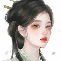 Gia Tiểu Ngao- nô tì 