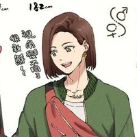 Kotoha Tachibana 『キツネ』