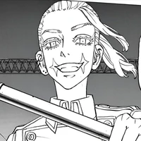Sanzu Haruchiyo