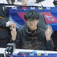 Jiro. Quý