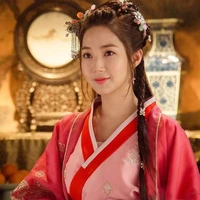 Đại công chúa