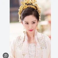 Nhị công chúa