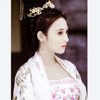 Tam công chúa