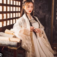 Thất công chúa