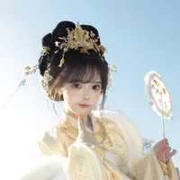 Khúc Uyển Nhi ( nu9)