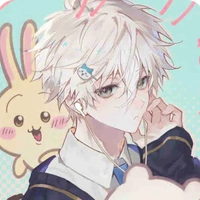 Nagi shei
