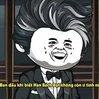 chú Dương