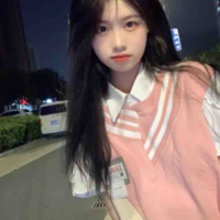 Trần Quỳnh Anh