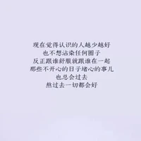 t/g