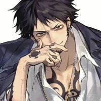 Trafalgar D. water Law