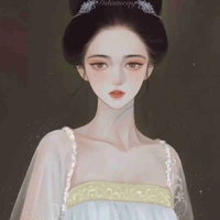 Yên như