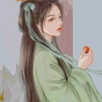 Liễu Như 