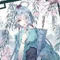 linna/sát thủ