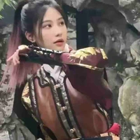 Viên Nhất Kỳ / em