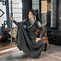 Thẩm Mộng Dao / chị