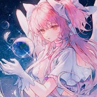 Elly (cô)