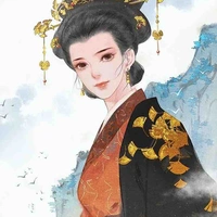 Nhạc Vĩ Nguyệt