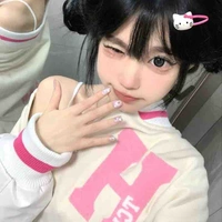 Thảo Mai