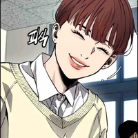 Yuna Yoon