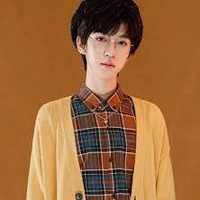 Hạ Tuấn Lâm