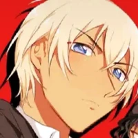 amuro [ bourbon]