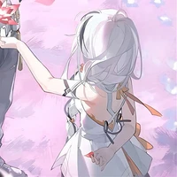Cìu Bez /tg/