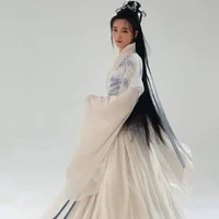 Túc Tịch