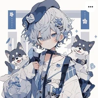 Lâm Bạch Y (thụ )