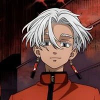 Izana (Vua Milo)