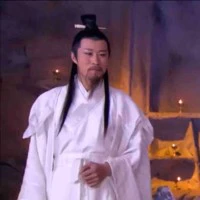 Thái ất chân nhân