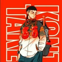 Goda Takeshi (Jaien)