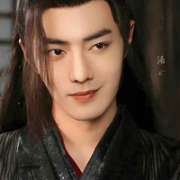 Nguỵ vô tiện 