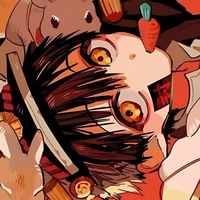 tsukasa