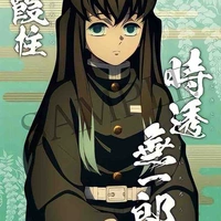 Tokito Muichirou 