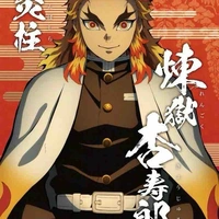 Rengoku Kyojuro