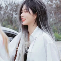 Trịnh Đan Ny