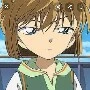 haibara