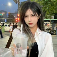 Trịnh Đan Ny