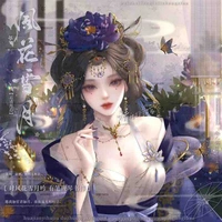 Lý Thiên Y/ Lý Linh Châu/Uyển Thanh Dao 