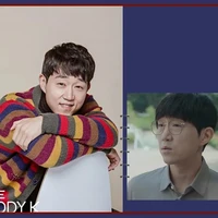Im JooHyung(thầy)