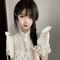 Trợ lí Wonnie
