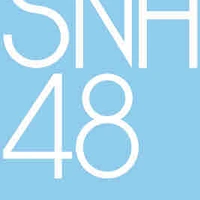 snh48 confession