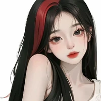 Quỳnh Mai