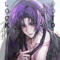 Reo Mikage